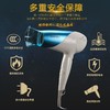 超人（SID） 电吹风 家用静音大功率吹风筒可折叠便携式吹风机RD1810 商品缩略图4