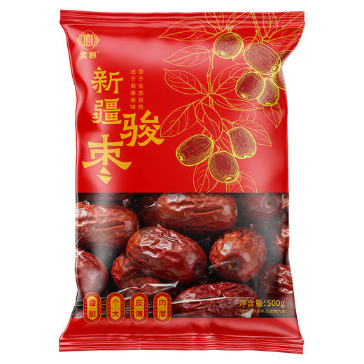 宫粮枣来好运新疆大枣礼盒1kg 商品图6