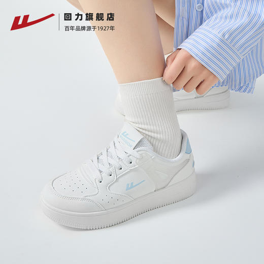 回力小白鞋女2025夏季新款爆款休闲运动鞋子女鞋拼色厚底百搭板鞋 商品图1