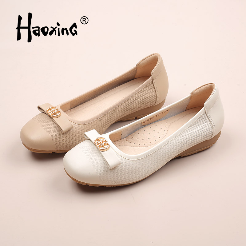 HAOXING 豪行 女式休闲鞋 Q546395 [广百北京路店]【9F-折扣】