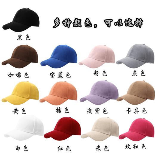爆款灯芯绒棒球帽成人款六片帽子ZY1070 商品图0