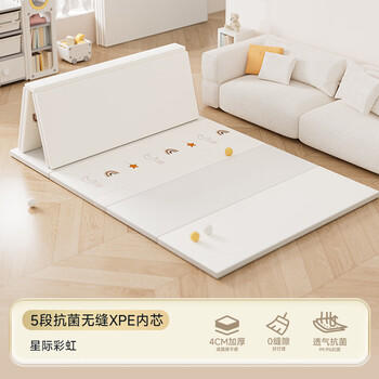 曼龙爬爬垫无缝款爬行垫星迹彩虹PU垫可折叠加厚婴儿地垫180*200*4 商品图0