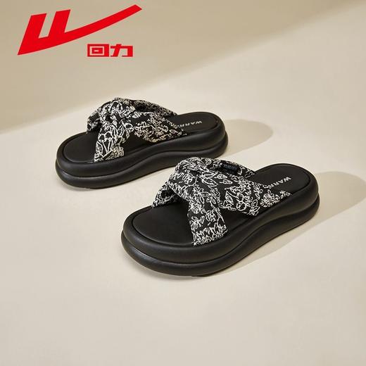 回力凉拖鞋女夏季外穿2025新款厚底沙滩凉鞋时尚孕妇踩屎感一字拖 商品图3