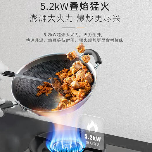 卡萨帝（Casarte）烟灶套装 CDY5SUD (灰)+CDZ5SU9(灰) 商品图11