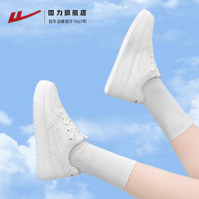 回力男女鞋小白鞋2025秋季新款潮流情侣百搭运动鞋厚底休闲板鞋子女