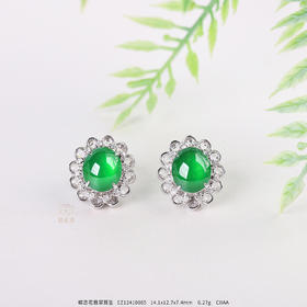 【绽放】满绿翡翠镶钻耳坠-EZ12410085