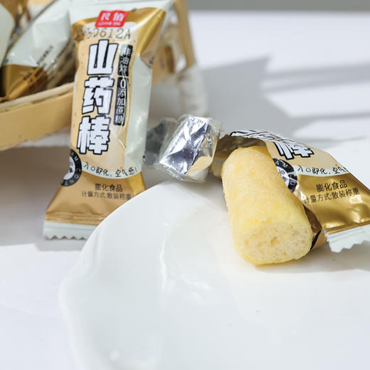 【到手约约120根】良值 非油炸山药棒100g*3袋 商品图2