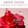 三生花精油香氛洗发露-纪念日百货门店同款168194603 商品缩略图4