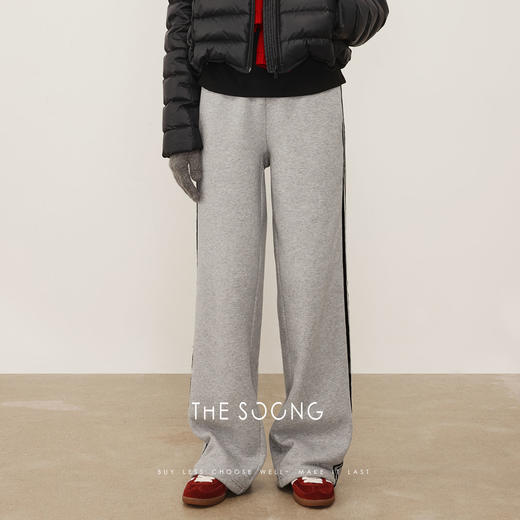 THESOONG|新款女装加绒加厚舒服显瘦侧杠可束脚调节扣校服裤8210 商品图0