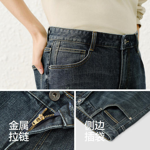 森马牛仔裤男士春装竹节肌理合体直筒裤子轻复古打磨做旧水洗长裤 商品图3