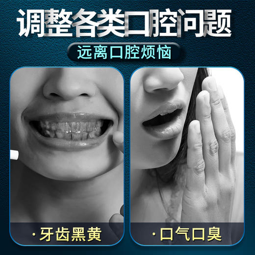 3支巨划算！【安全无添加❗️亮白祛黄清新口气】海盐小苏打牙膏口腔护理清新口气牙周护理大容量艾美苏咑牙膏。jb 商品图1