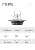 72小时内发货【摩飞围炉煮茶器】摩飞新年复团，爆卖围炉煮茶器，围炉煮茶，好柿花生 轻煮岁月慢煮茶，围一方天地。三五好友围在茶台附近，一边煮茶，一边茶壶周围还可以烤地瓜、花生、栗子、砂糖橘，甚至烤年糕 商品缩略图14