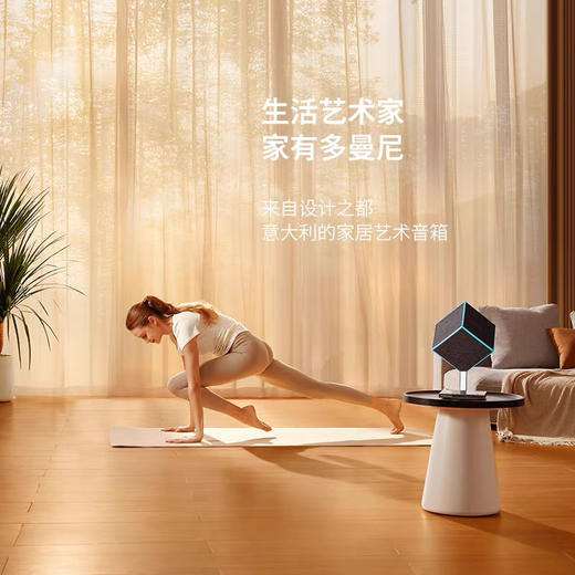 DUOMONDI多曼尼Spero16无线蓝牙音箱便携式音响 商品图0