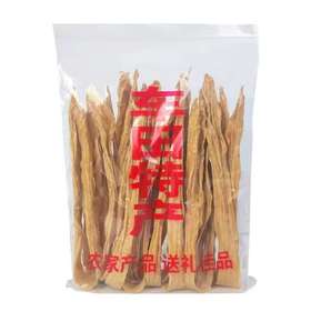 【河源帮扶】车田腐竹 500g