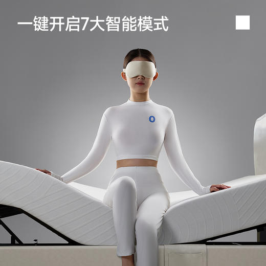 【冯站长】梦百合M2 Pro智能床电动床双人 商品图2