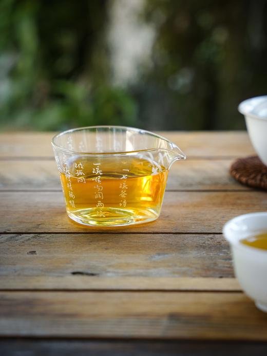 12月9日中午12点【茶农自存冰岛南迫】2019年古树制作春联合冰岛南迫茶农给茶友献礼357g/饼；每个ID限购10饼 商品图3