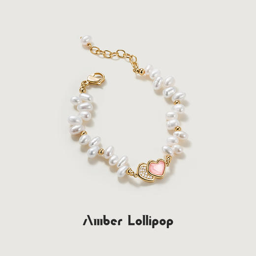 “明星同款 圣诞节礼物”安铂洛利 粉心絮语系列 芙蓉石爱心吊坠/耳钉/手链/戒指 商品图7