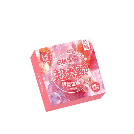 升级超大颗蓝泡泡洁厕香氛 商品图3