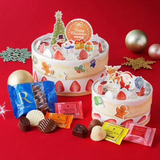 【新鲜市集】ROYCE若翼族巧克力倒数日历圣诞礼盒（解冻日期2025年11月） 商品图1