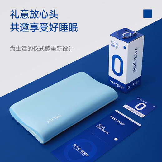 【冯站长】梦百合深睡枕pro记忆棉枕头护颈椎专用成人枕芯 商品图3