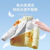 平价优选：羽绒服清洁湿巾去油去污免洗衣物清洁湿纸巾  30抽/包*10包【简禾】 商品缩略图2