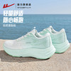 回力跑步鞋女款夏季新款轻便减震跳绳鞋软底学生运动鞋女士跑鞋子 商品缩略图1