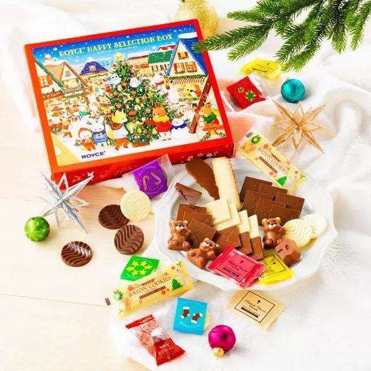 【新鲜市集】ROYCE若翼族巧克力倒数日历圣诞礼盒（解冻日期2025年11月） 商品图6