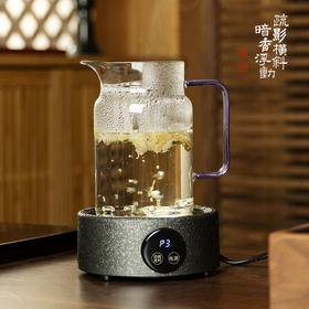 暗香疏影/电陶炉煮茶器套组/迷你小型电陶炉烧水煮茶秋冬便携式煮茶器