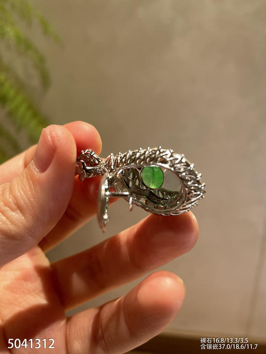 高冰种艳绿葫芦吊坠【5041312】具体价格微信咨询 商品图7