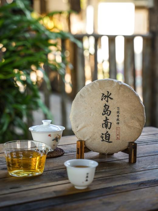 12月9日中午12点【茶农自存冰岛南迫】2019年古树制作春联合冰岛南迫茶农给茶友献礼357g/饼；每个ID限购10饼 商品图4