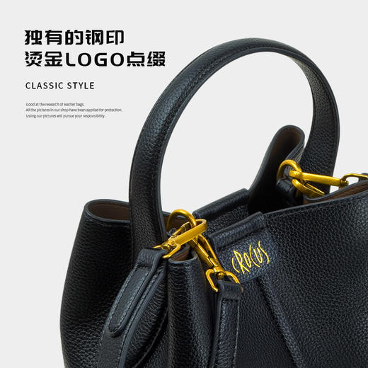 春日限定【抢先购】【品牌授权】德国品牌Crocus伦敦回忆经典女包时尚百搭单肩荔枝纹菜篮子包-YUAL 商品图2