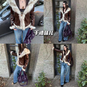 90S千禧味儿环保皮草外套~搭配拼皮牛仔复古感十足！🍜