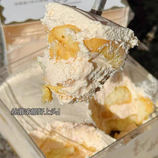 石家庄优选仓库速达，雀匙&盒子蛋糕，提拉米苏·经典醇厚，玫瑰荔枝·浪漫甜心，椰子斑斓·夏日小清新，三种口味，165克/盒 商品图7