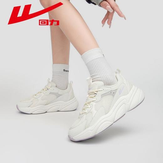 回力男女鞋2025新款秋季透气ins百搭厚底情侣鞋子休闲运动老爹鞋 商品图8