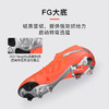 小李子PUMA彪马 FUTURE 9 高端FG长钉成人训练足球鞋男108883 01 商品缩略图2