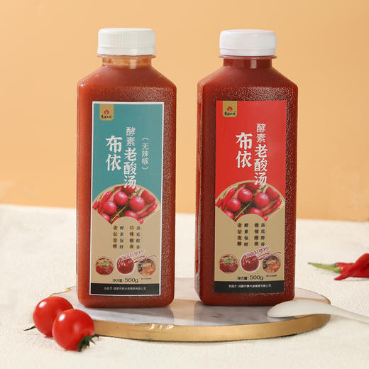 布依酵素老酸汤 老坛发酵酵素保鲜不高温灭活500g/瓶【京东快递送货上门】 商品图0