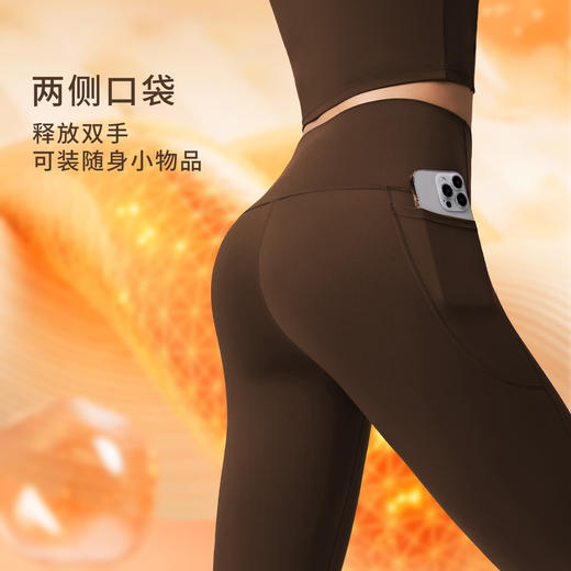 跃牌【安琪拉系列】新款加绒加厚瑜伽提臀裤蜜桃臀带口袋高弹紧身裤CK-5148 商品图1
