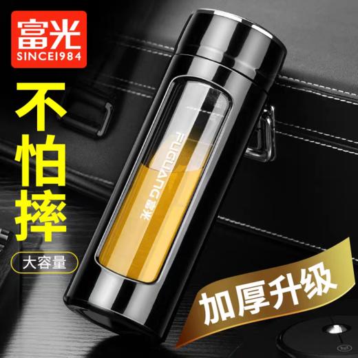 富光凯瑞塑玻玻璃水杯420ml 商品图1