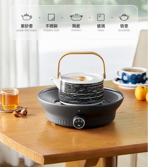 72小时内发货【摩飞围炉煮茶器】摩飞新年复团，爆卖围炉煮茶器，围炉煮茶，好柿花生 轻煮岁月慢煮茶，围一方天地。三五好友围在茶台附近，一边煮茶，一边茶壶周围还可以烤地瓜、花生、栗子、砂糖橘，甚至烤年糕 商品图13