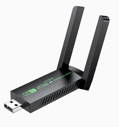 晶华 无线网卡合集 商品图7