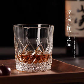 KAGAMI江户切子威士忌透明水晶玻璃酒杯洋酒杯洛克杯斜纹