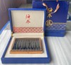 xm❥精选九年纯淡干海参，泡发率高，肉质紧实，营养价值非常高远超普通参品！！ 商品缩略图7