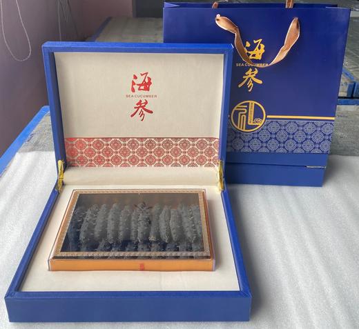 xm❥精选九年纯淡干海参，泡发率高，肉质紧实，营养价值非常高远超普通参品！！ 商品图7