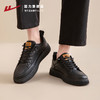 回力皮鞋男款夏季透气2025新款软底黑色运动板鞋男士鞋子休闲男鞋 商品缩略图3
