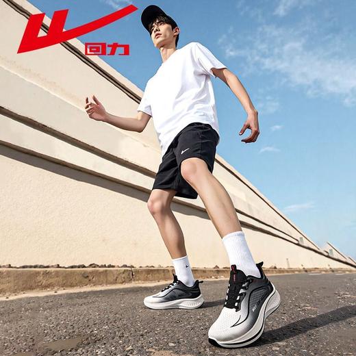 回力跑步鞋男鞋2025秋季新款网面透气休闲鞋超轻减震跑步运动鞋男 商品图9