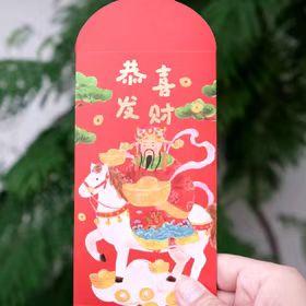 Super&jane丨大红包 商品图0