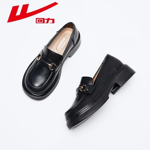 回力皮鞋女2025秋季一脚蹬厚底乐福鞋黑色百搭英伦风小皮鞋单鞋 商品图4