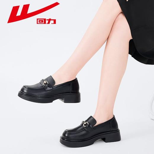 回力皮鞋女2025秋季一脚蹬厚底乐福鞋黑色百搭英伦风小皮鞋单鞋 商品图1