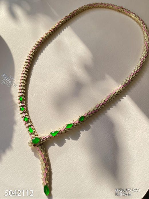 灵蛇套链【5042112】具体价格微信咨询 商品图3