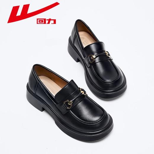 回力皮鞋女2025秋季一脚蹬厚底乐福鞋黑色百搭英伦风小皮鞋单鞋 商品图3